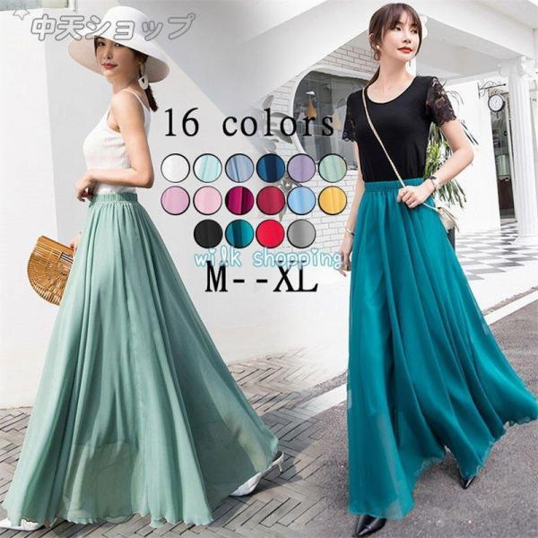 スカート ロングスカート レディース 夏 きれいめ マキシ丈 フレアスカート ハイウエストシフォンダ...