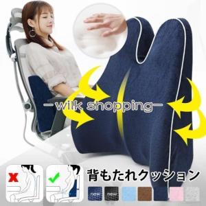 スウィッチ ティーブロック クッション SWITCH T BLOCK CUSHION 送料
