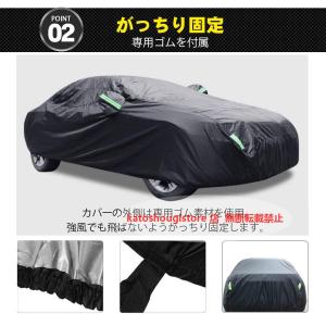 アウディ A3 8PC 車カバー 耐強風 防水...の詳細画像3