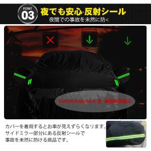 アウディ A3 8PC 車カバー 耐強風 防水...の詳細画像4