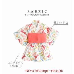 浴衣ドレス 短い 女の子 キッズ甚平 和風 ワ...の詳細画像2