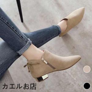 ブーティー レディース アンクルブーツ 太ヒール ショートブーツ ポインテッドトゥ ブーツ ローヒールシューズ 安定感 美脚 通勤 シューズ 婦人靴