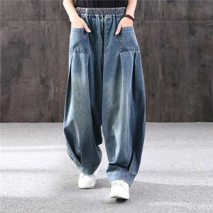 サルエルパンツ デニムパンツ デニム サーカス...の詳細画像2