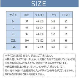 サルエルパンツ デニムパンツ デニム サーカス...の詳細画像3