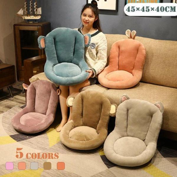 クッション 背もたれ付き 椅子型クッション 椅子用クッション チェアクッション 椅子用クッション オ...