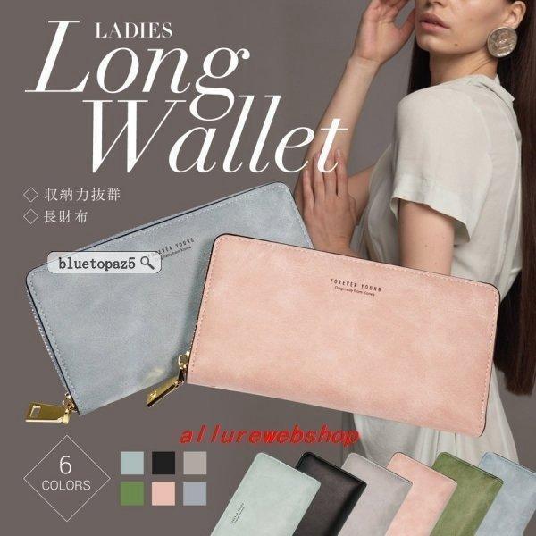 【特価】長財布レディースメンズ女性使いやすい大容量多機能ラウンドファスナー小銭入れ風おすすめおしゃれ...