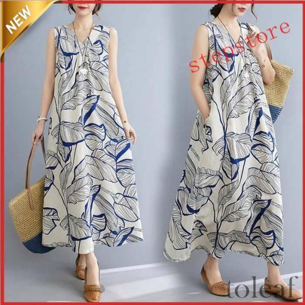 【値下げ】ワンピース マキシワンピース リゾートワンピ ノーカラー ノースリーブ ハワイアン 夏 ロ...