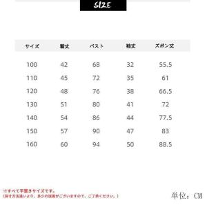 フランネルパジャマ 親子 お揃い キッズ 子供...の詳細画像2