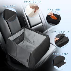 トヨタ ノア ヴォクシー 90系 シートボック...の詳細画像2