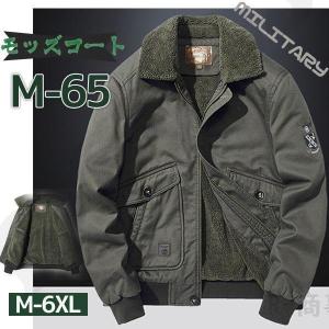 YMCLKY / デッキジャケット/--/コットン/NVY/サイズ32/NAVY DEPERTMENT// YMCLKY◇デッキジャケット/--/コットン/NVY/サイズ32/NAVY DEPERTMENT