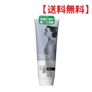 資生堂 レディースヘアカラーリングの商品一覧 レディースヘアケア コスメ 美容 ヘアケア 通販 Yahoo ショッピング