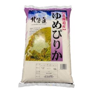 新米北海道産 白米ゆめぴりか10kg 1等米 ...の詳細画像3