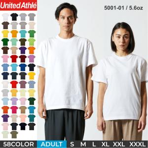 メンズ レディース 5.6oz 半袖 無地 Tシ...の商品画像