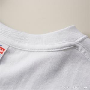 メンズ レディース 5.6oz 半袖 無地 T...の詳細画像3