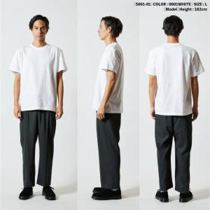 メンズ レディース 5.6oz 半袖 無地 T...の詳細画像4