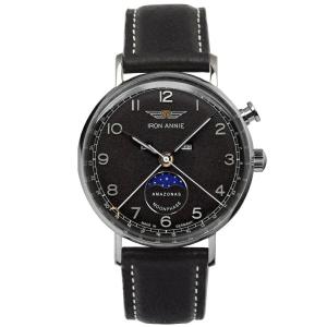ケンテックス]Kentex ブルーインパルス T-4 20周年記念特別モデル Blue