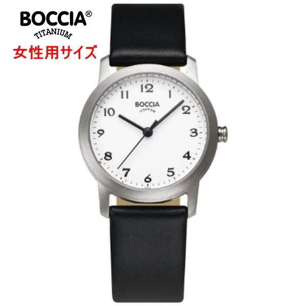 BOCCIA ボッチア チタニウム Basic Collection クォーツ腕時計 レディースウォ...