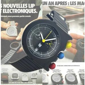 時計 lip mach2000 注目モデルを実機レビュー】誕生から47年、デザインウオッチの名作
