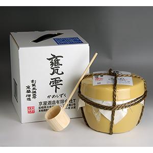 甕雫(かめしずく) 芋焼酎 20度 900ml 1本 (箱入り) 京屋酒造