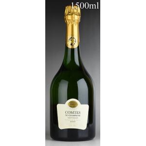 テタンジェ コント ド シャンパーニュ ブラン ド ブラン 2005 マグナム 1500ml ブランドブラン Taittinger Comtes de  Champagne フランス シャンパン