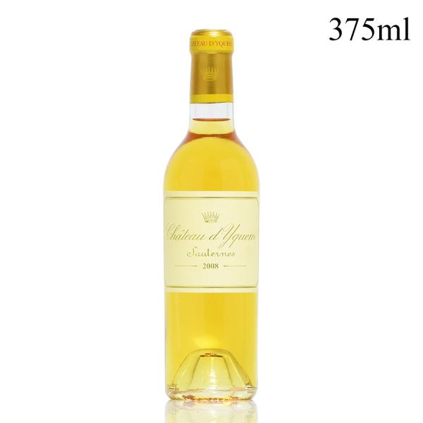 シャトー ディケム 2008 ハーフ 375ml イケム Chateau d&apos;Yquem フランス ...