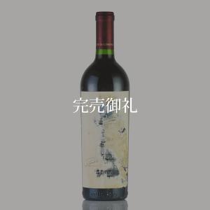 オーパス ワン 2003 オーパスワン オーパス・ワン Opus One