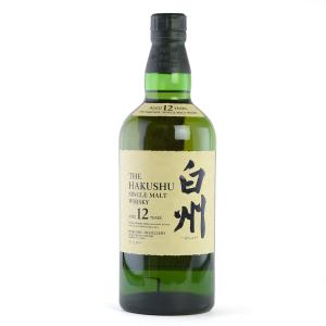 サントリー 響 サントリーウイスキー100周年記念 43度 700ml 木箱入り