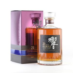 サントリー 響 サントリーウイスキー100周年記念 43度 700ml 木箱入り