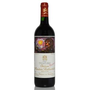 シャトー ムートン ロートシルト 1998 ロスチャイルド Chateau Mouton Rothschild フランス ボルドー 赤ワイン｜katsuda