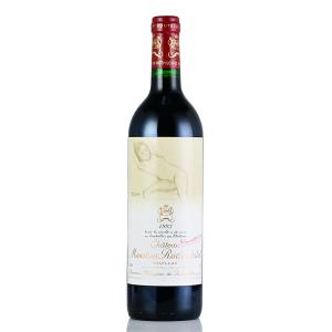 シャトー ムートン ロートシルト 1993 ロスチャイルド Chateau Mouton