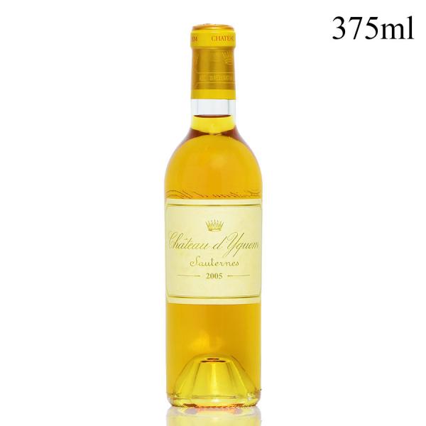 シャトー ディケム 2005 ハーフ 375ml イケム Chateau d&apos;Yquem フランス ...