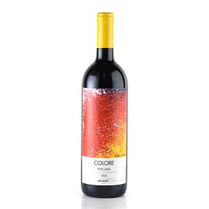ビービー グラーツ テスタマッタ 2005 マグナム 1500ml 木箱入り Bibi