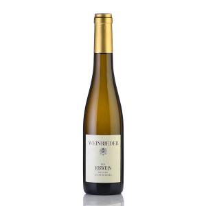 ヴァインリーダー シュナイダーベルク リースリング アイスヴァイン 2015 ハーフ 375ml Weinrieder Schneiderberg Riesling Eiswein オーストリア 白ワイン｜katsuda