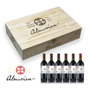 アルマヴィーヴァ 2017 1ケース 6本 オリジナル木箱入り Almaviva チリ 赤ワイン｜katsuda