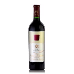 シャトー ムートン ロートシルト 2016 ロスチャイルド Chateau Mouton