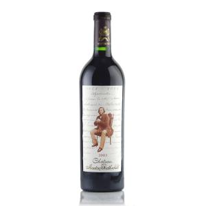 シャトー ムートン ロートシルト 2004 ロスチャイルド Chateau Mouton