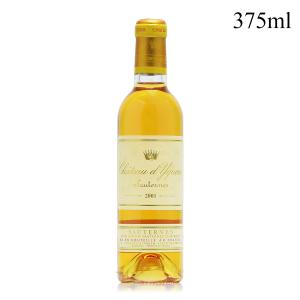 シャトー ディケム 2019 ハーフ 375ml イケム Chateau dYquem フランス