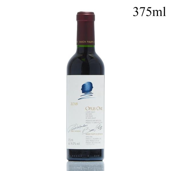 オーパス ワン 2018 ハーフ 375ml オーパスワン オーパス・ワン Opus One アメリ...