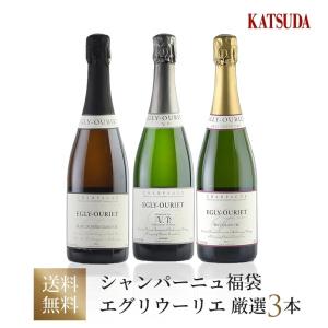 エグリウーリエ ウルティメイト 3本セット ワインセット 福袋｜katsuda