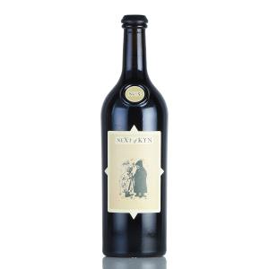 シン クア ノン デンジャラス バーズ シラー 2007 シネ シンクアノン