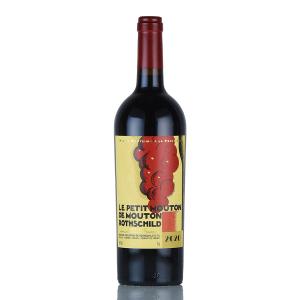 ル プティ ムートン ド ロートシルト 2020 シャトー ロスチャイルド
