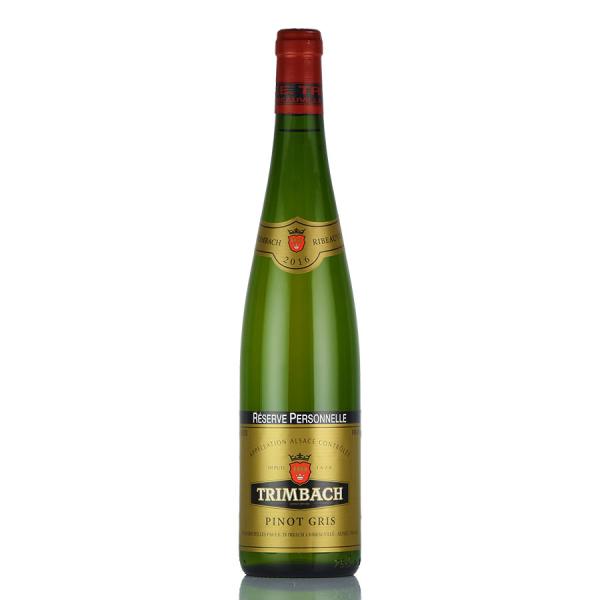 トリンバック ピノ グリ レゼルヴ ペルソネル 2016 レゼルブ Trimbach Pinot G...