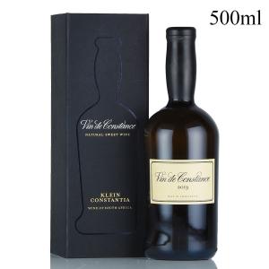 クライン コンスタンシア ヴァン ド コンスタンス 2019 500ml ギフトボックス Klein Constantia Vin de Constance 南アフリカ 白ワイン｜katsuda