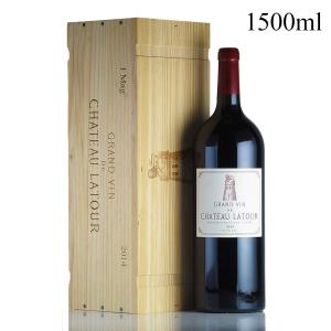 シャトー ラトゥール 2017 Chateau Latour フランス ボルドー 赤ワイン