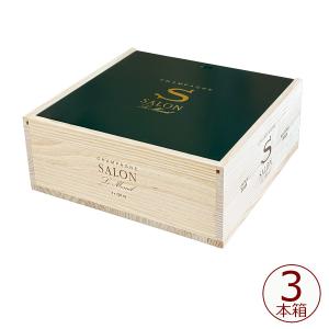 アウトレット】 ル プティ シュヴァル 3本木箱 蓋付き【ワイン木箱/木