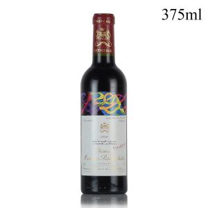シャトー ムートン ロートシルト 2019 ロスチャイルド Chateau Mouton