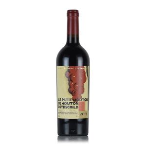 シャトー ムートン ロートシルト 1986 ロスチャイルド Chateau Mouton