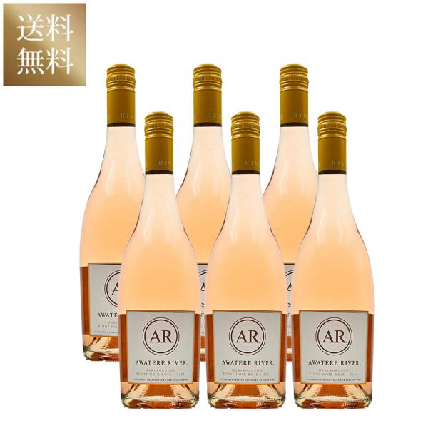 アワテレ リヴァー ロゼ 2023 6本セット Awatere River Rose ニュージーラン...