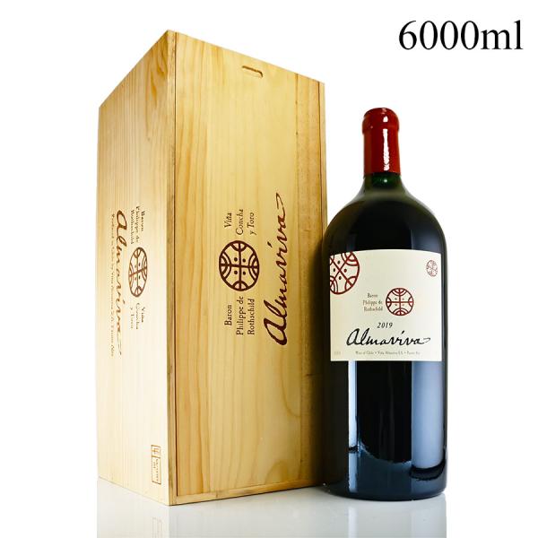 アルマヴィーヴァ 2019 アンペリアル 6000ml 木箱入り Almaviva チリ 赤ワイン