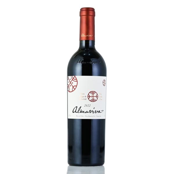 アルマヴィーヴァ 2022 Almaviva チリ 赤ワイン
